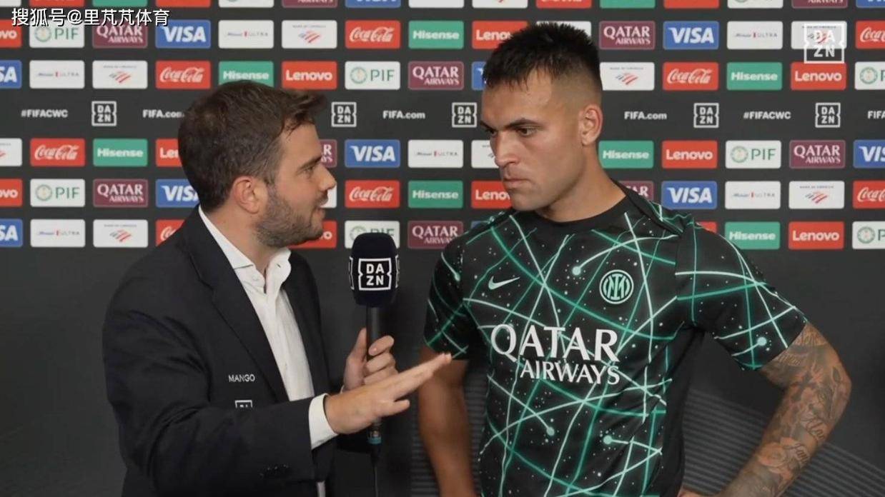 不想踢就走！国米0-2爆冷出局，劳塔罗马洛塔点名批恰尔汗奥卢